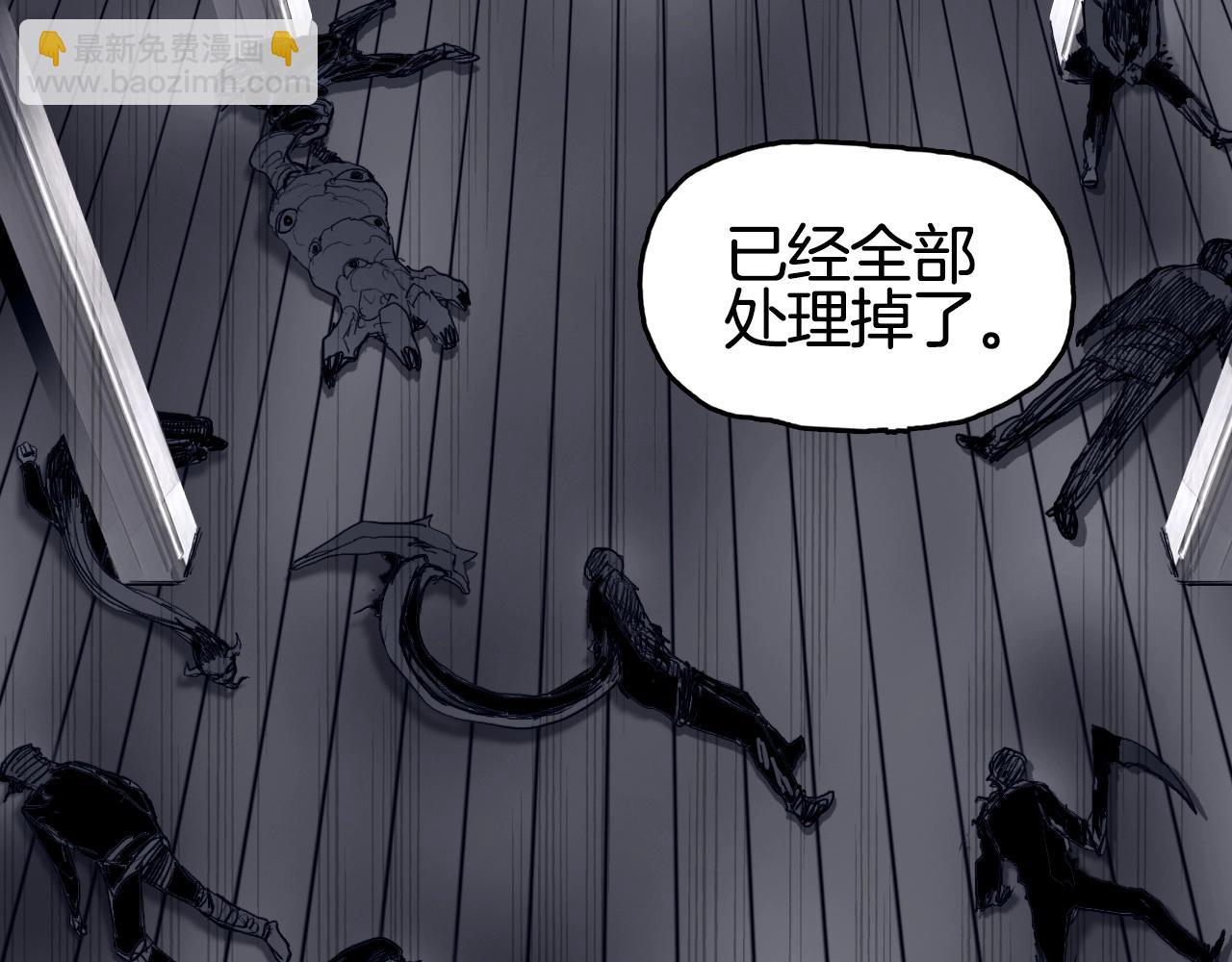 第298话 地下的秘密26
