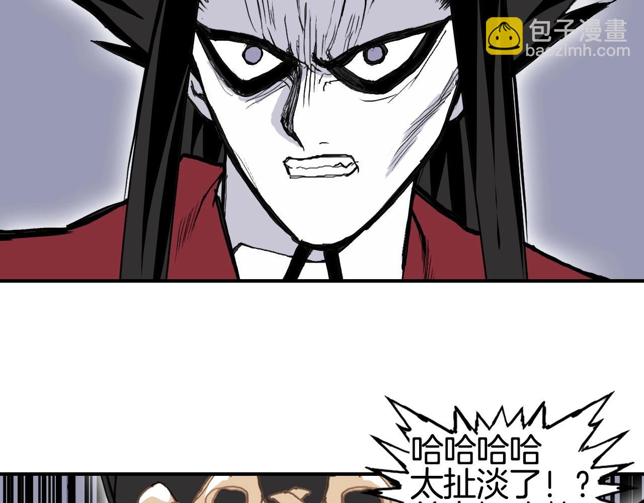 第298话 地下的秘密31