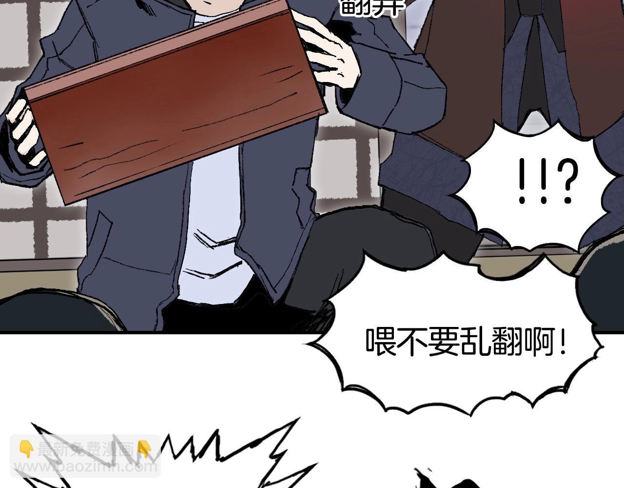 第298话 地下的秘密35