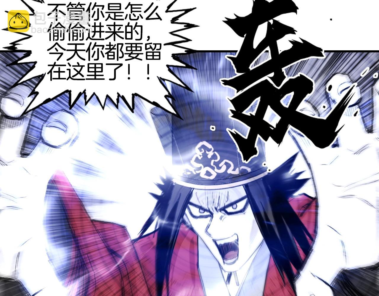 第298话 地下的秘密36