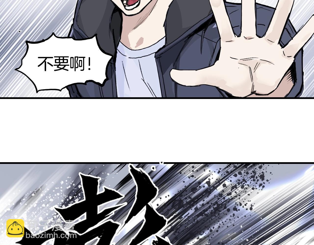 第298话 地下的秘密38