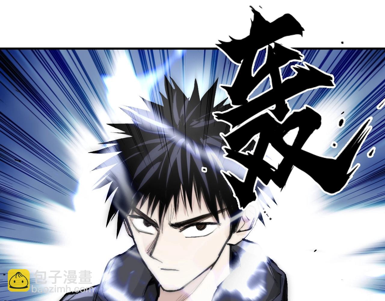 第298话 地下的秘密4