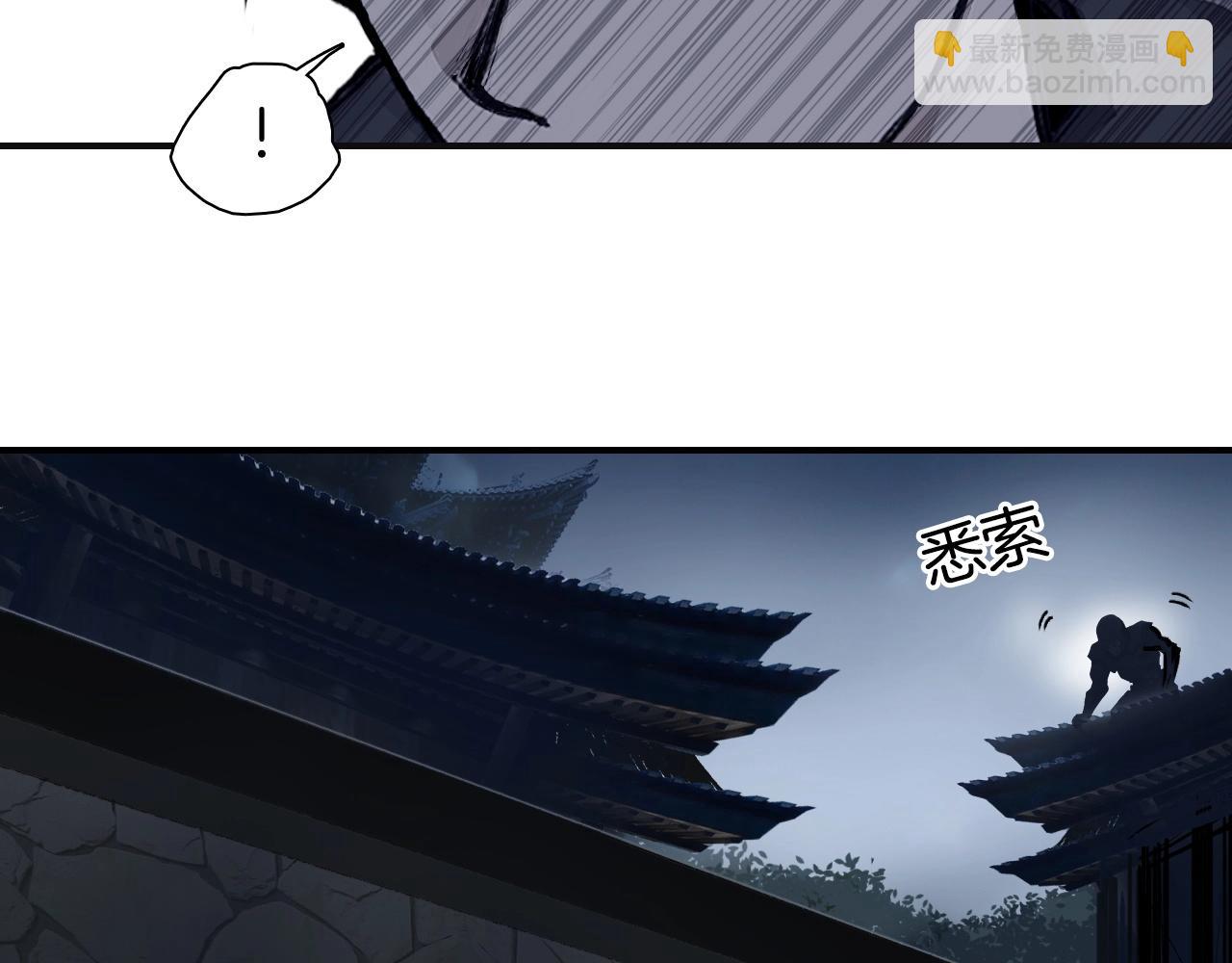 第298话 地下的秘密42