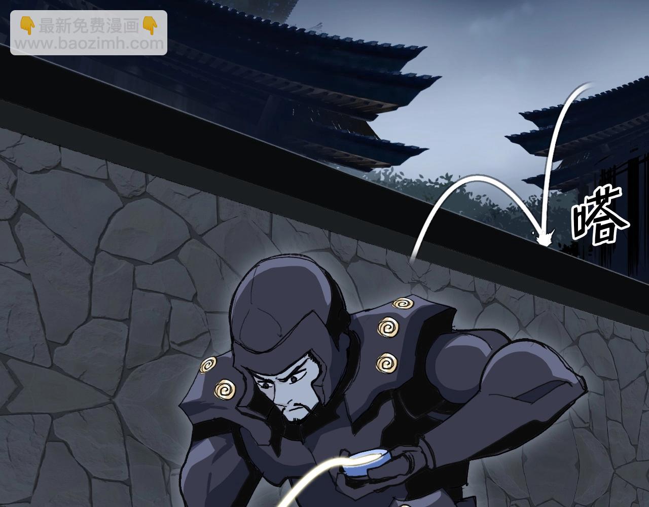 第298话 地下的秘密44