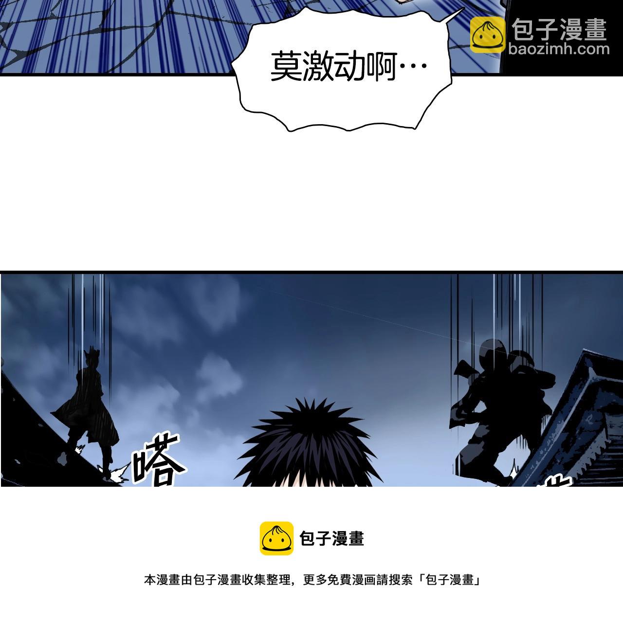 第298话 地下的秘密49
