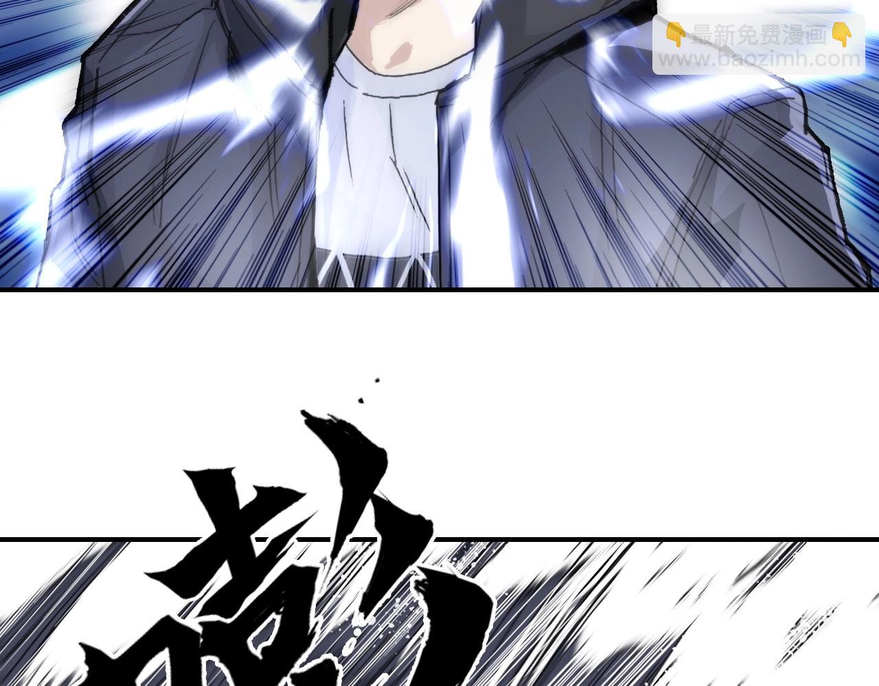 第298话 地下的秘密5