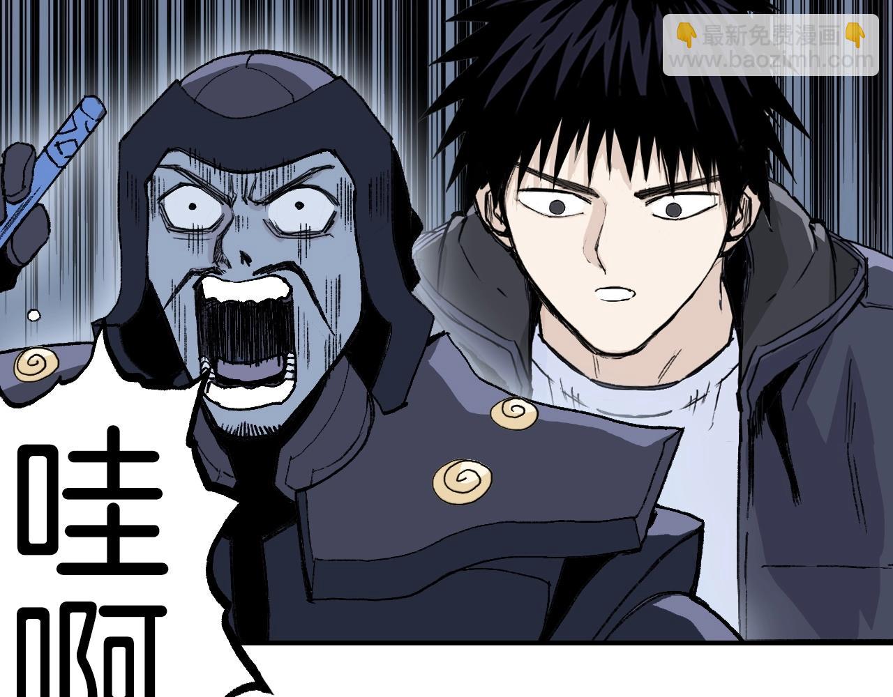 第298话 地下的秘密50