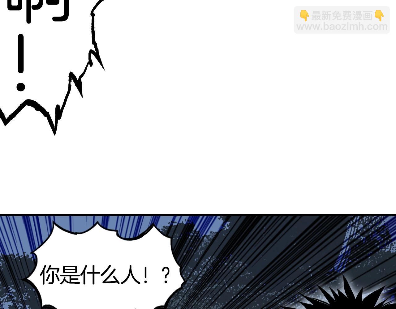 第298话 地下的秘密51