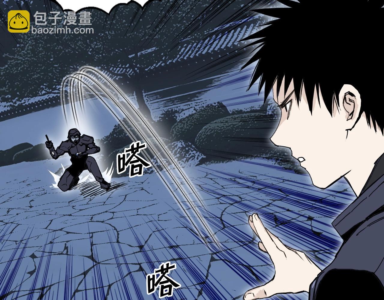 第298话 地下的秘密52