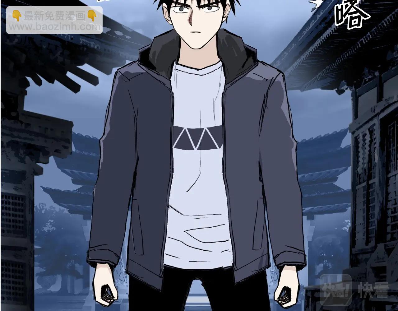 第298话 地下的秘密54