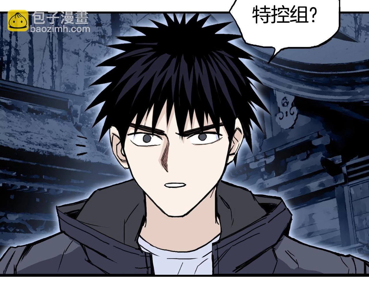 第298话 地下的秘密57