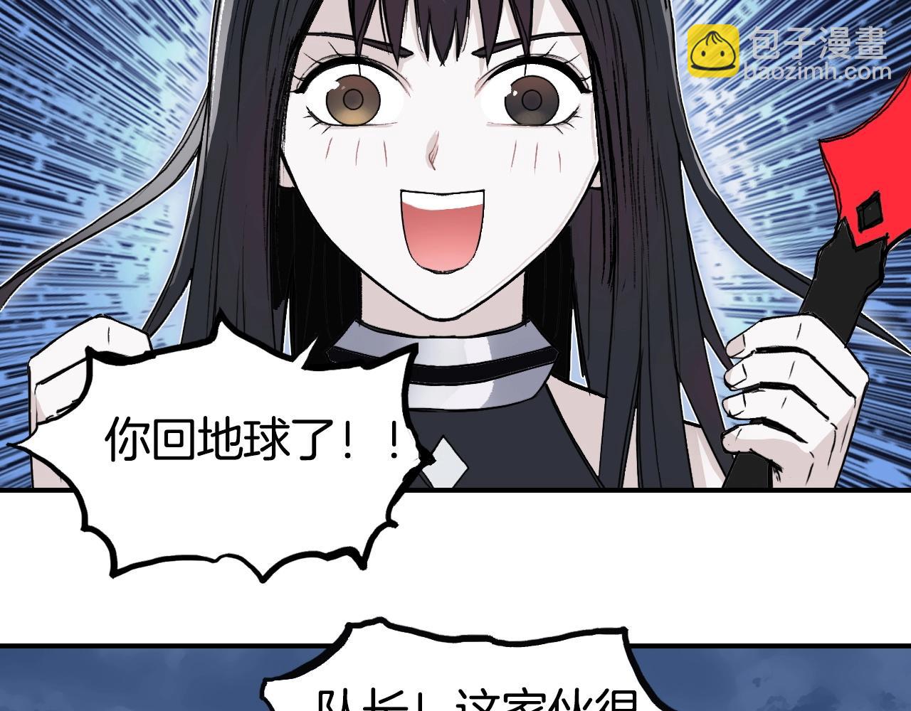 第298话 地下的秘密62
