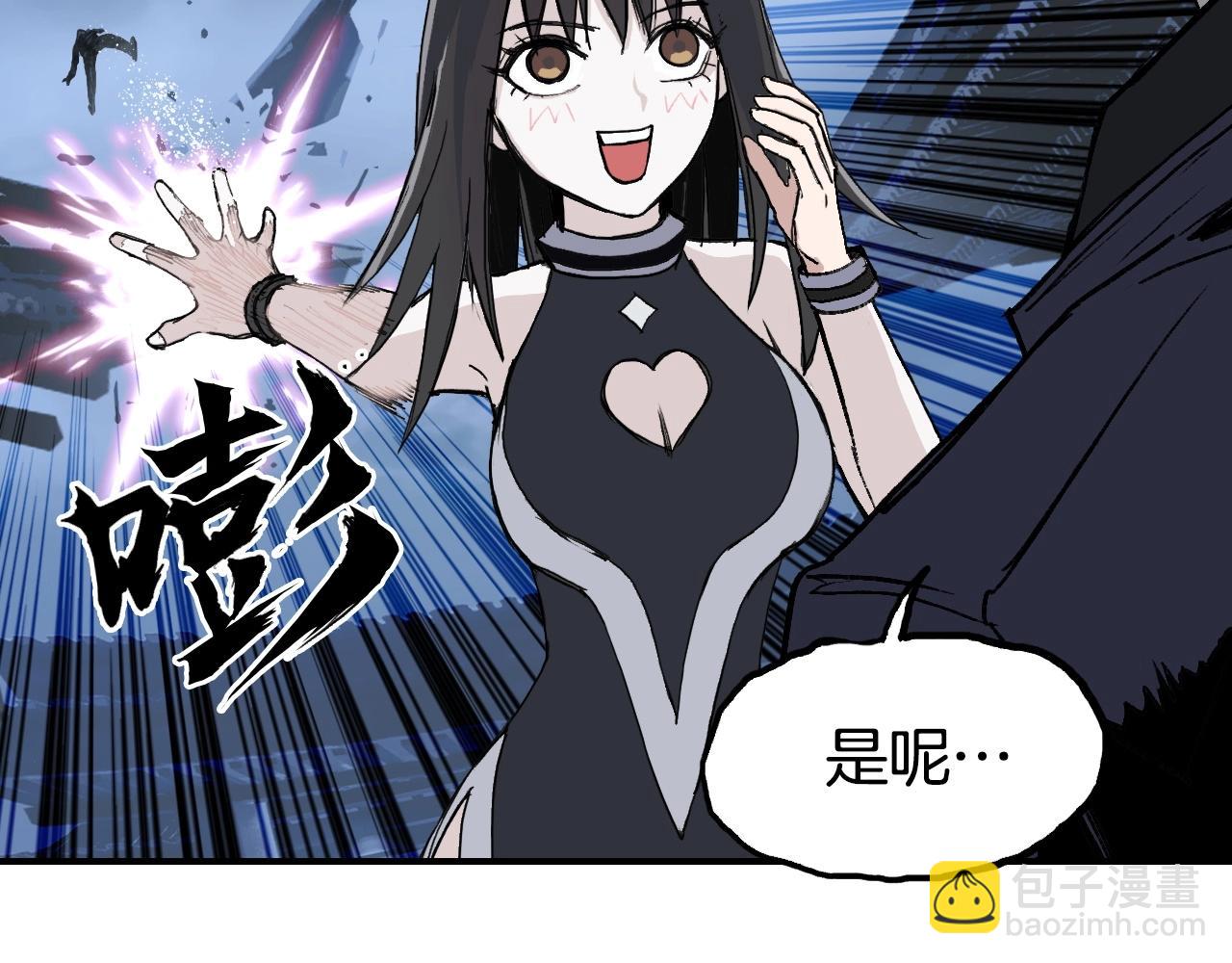 第298话 地下的秘密65