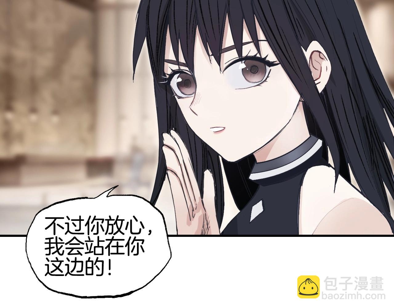 第298话 地下的秘密71