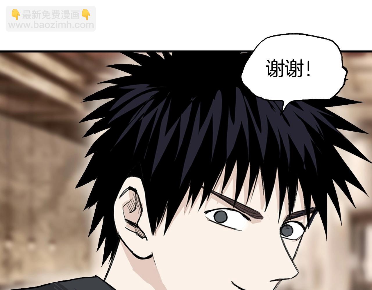 第298话 地下的秘密72