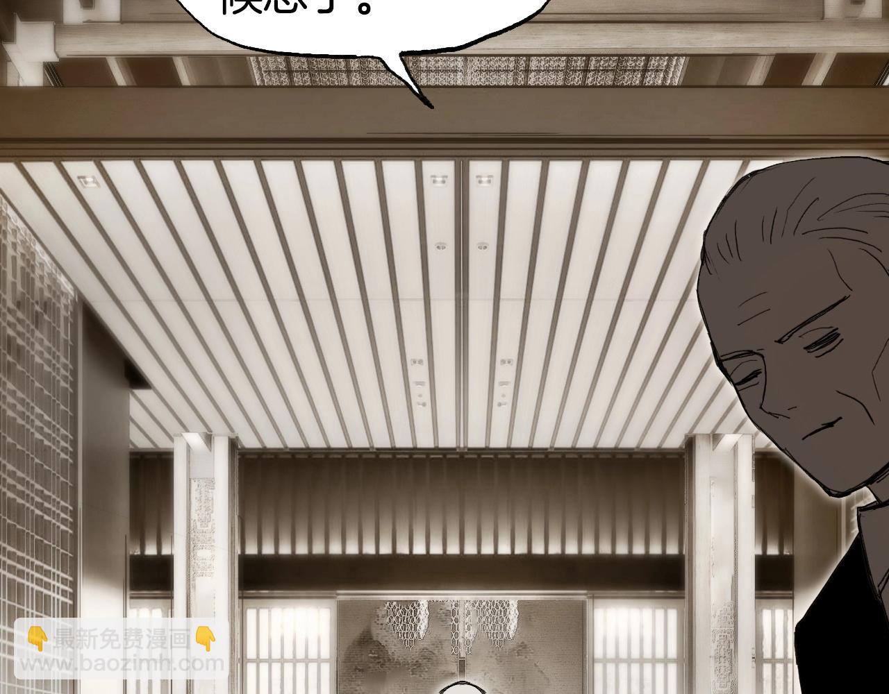 第298话 地下的秘密74
