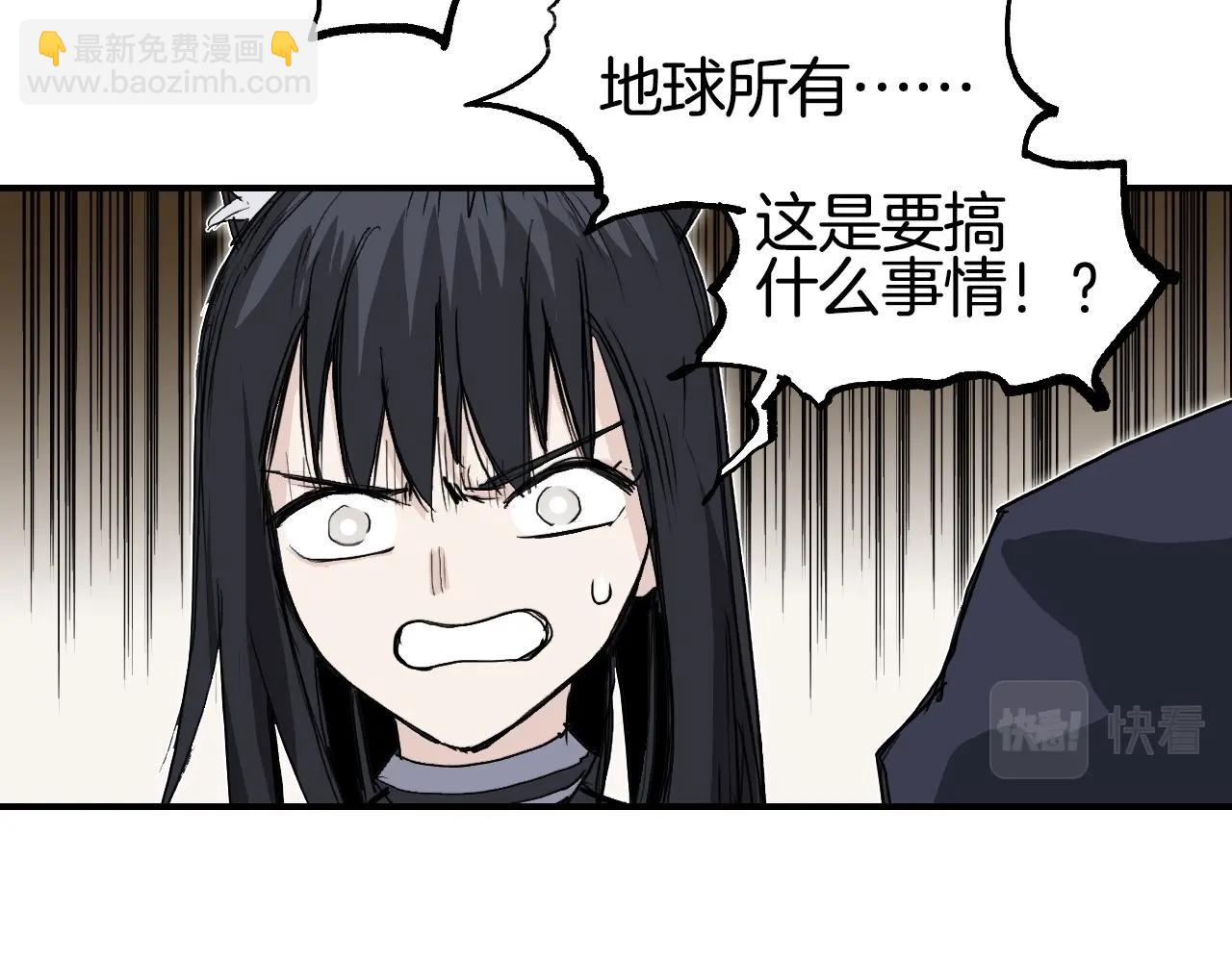 第298话 地下的秘密76