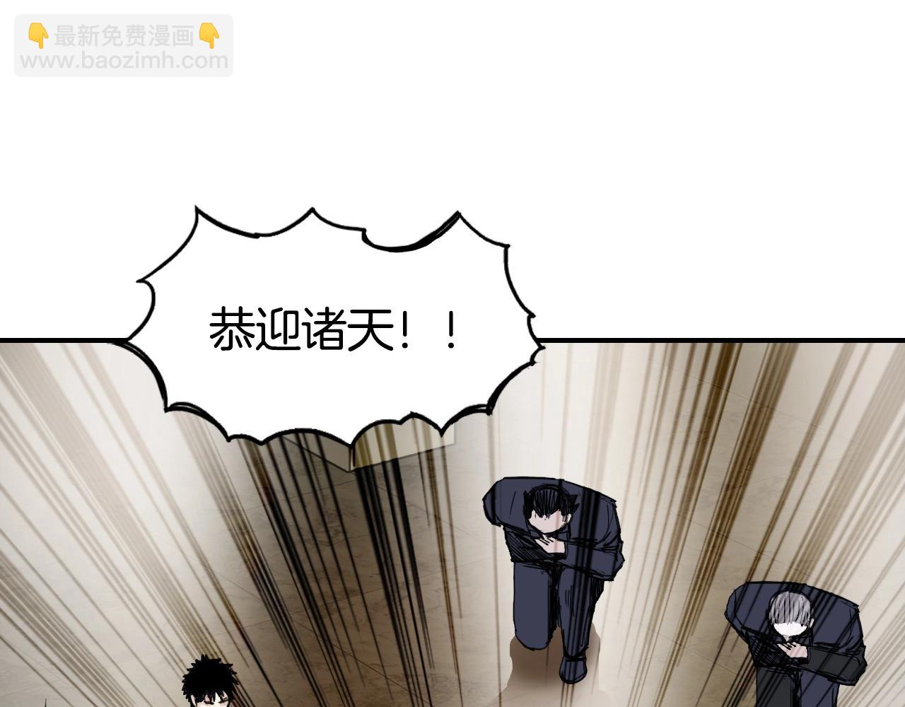 第298话 地下的秘密77