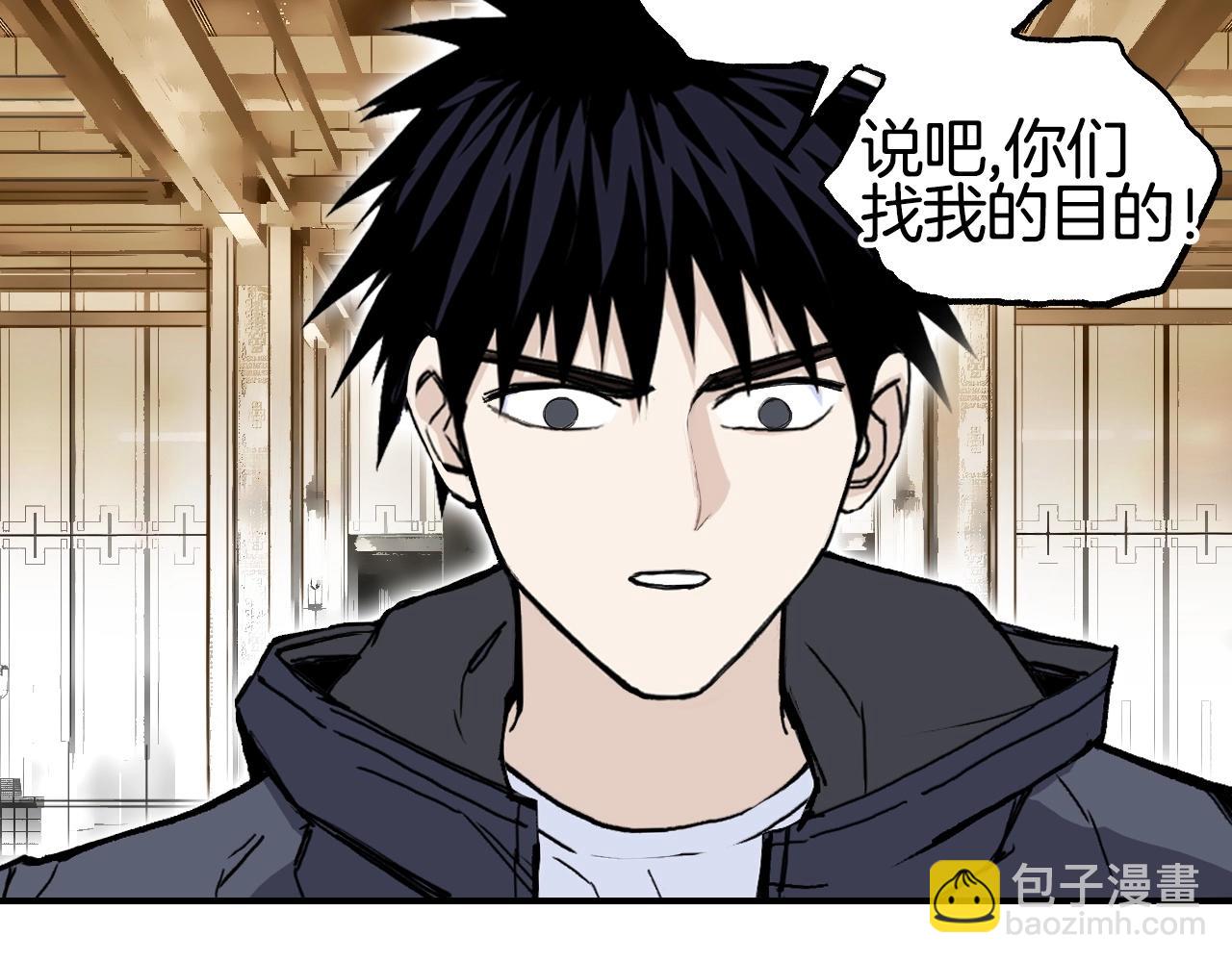 第298话 地下的秘密82