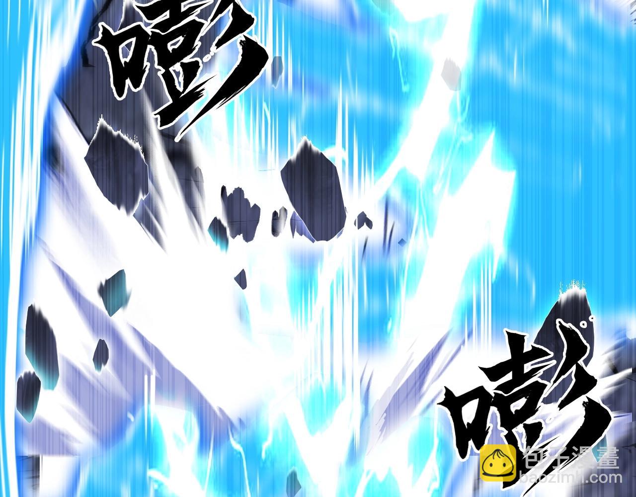 第302话 平乱宗门110