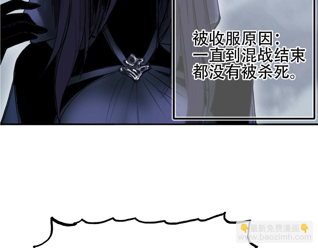 第302话 平乱宗门131