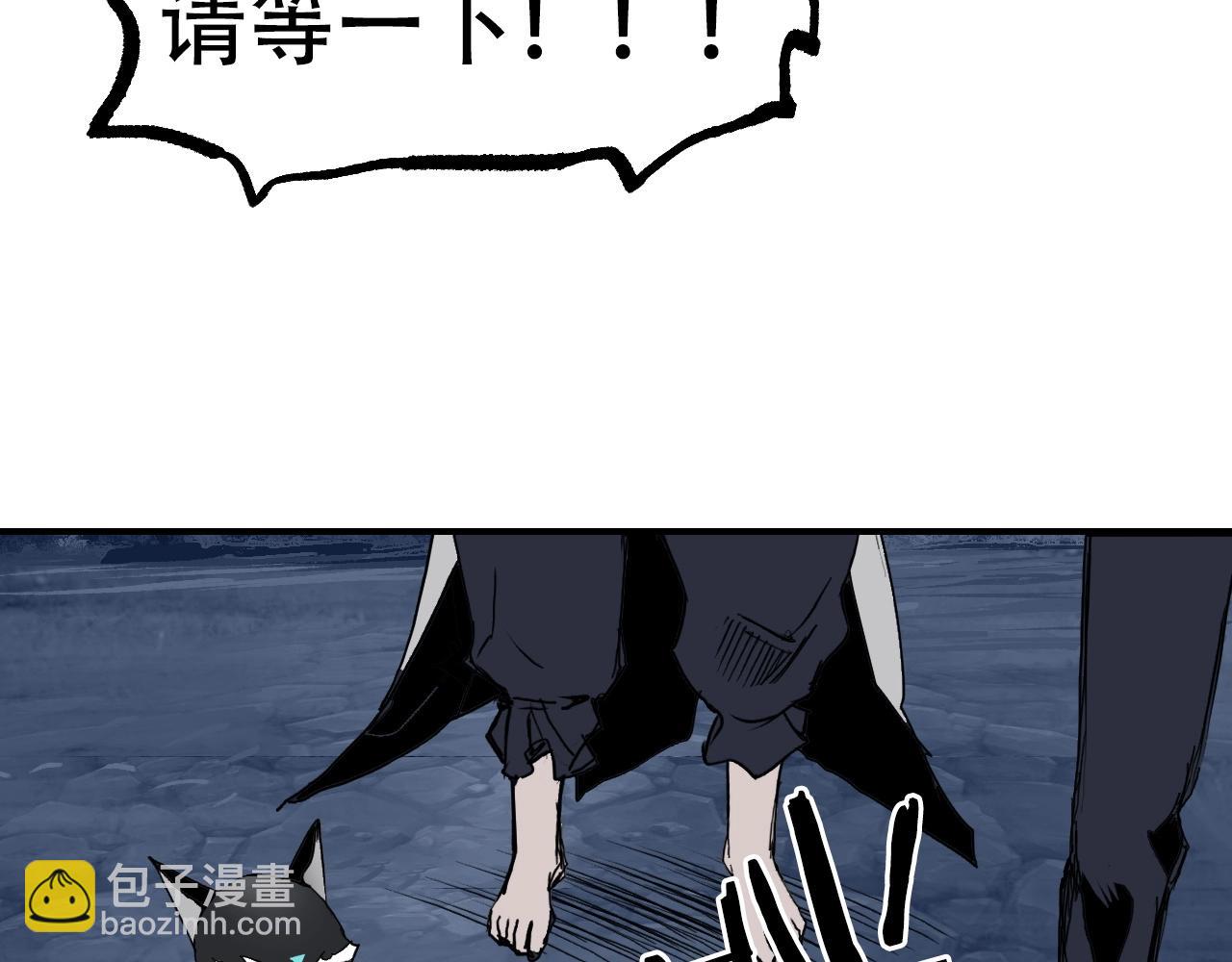 第302话 平乱宗门138