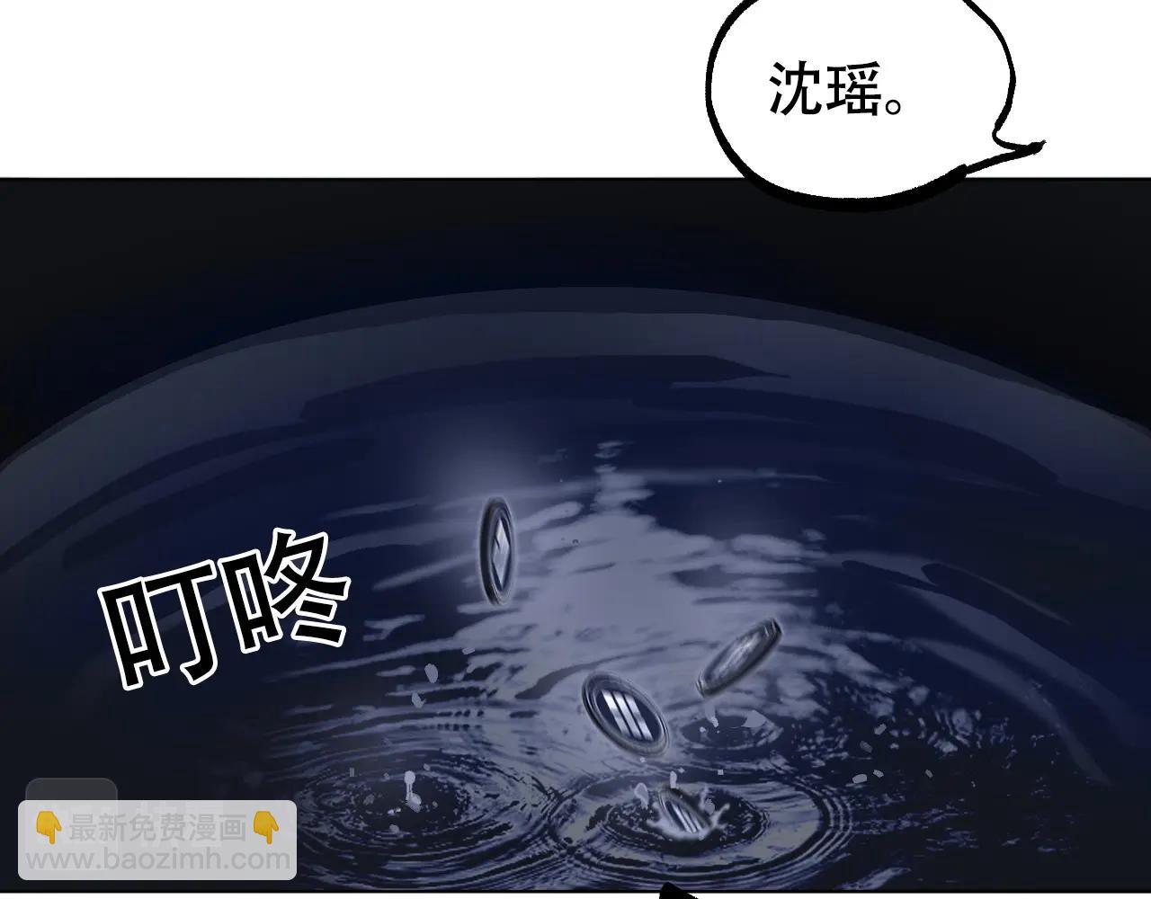 第302话 平乱宗门147