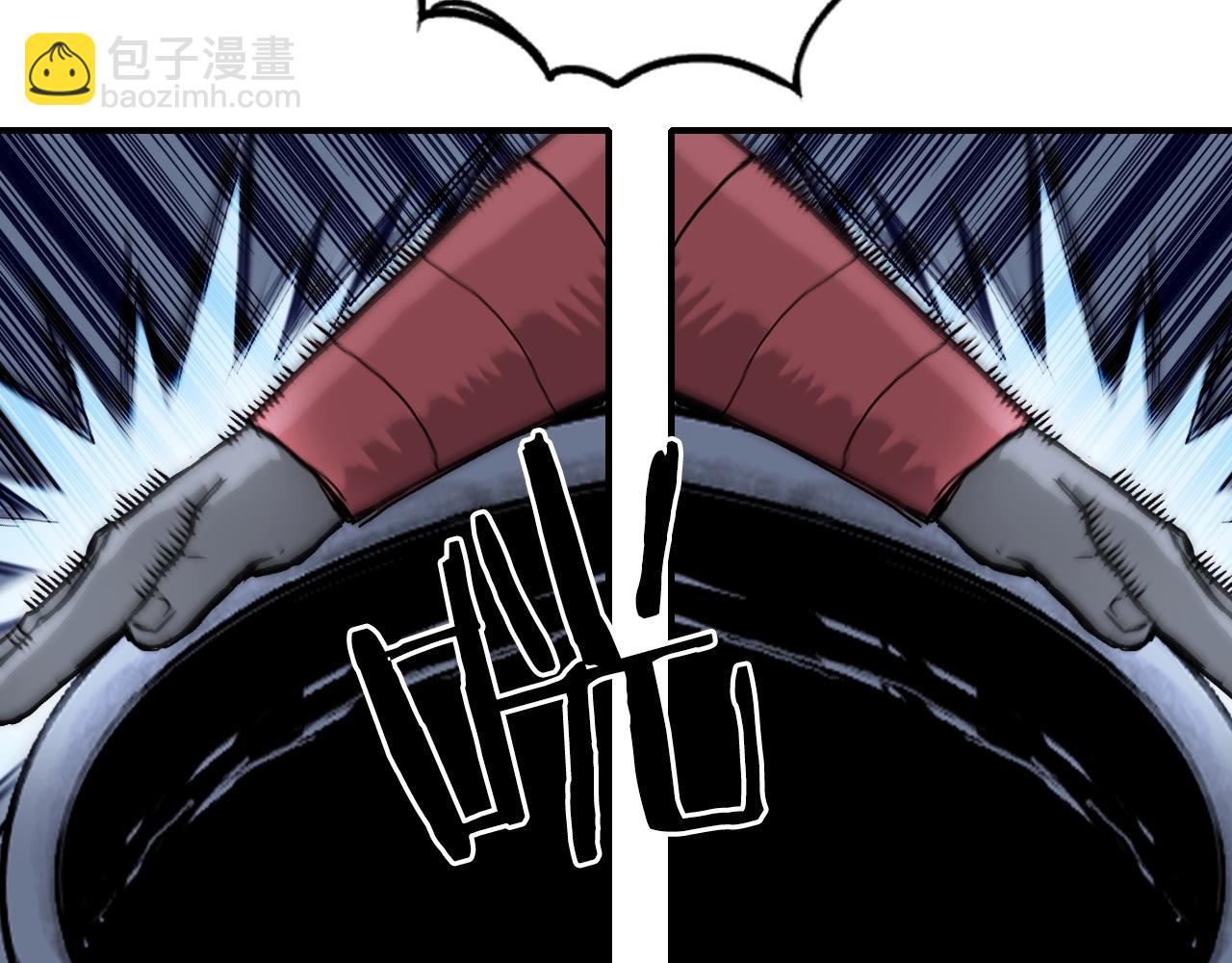 第302话 平乱宗门166