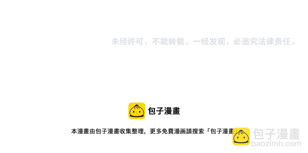 第302话 平乱宗门197