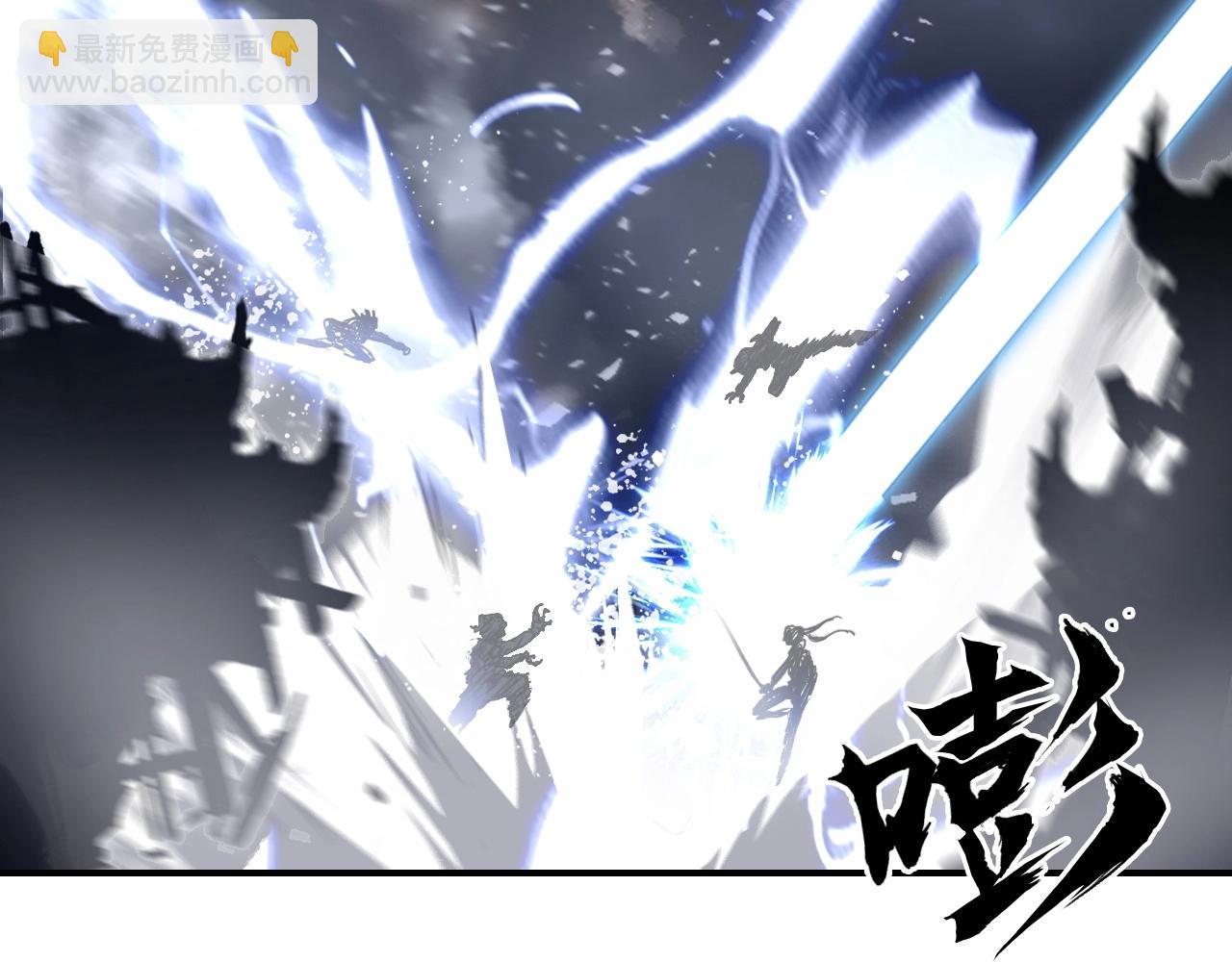第302话 平乱宗门25