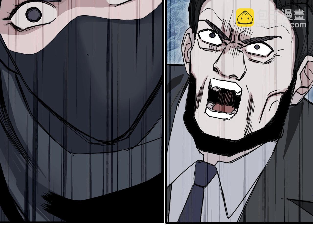 第302话 平乱宗门36