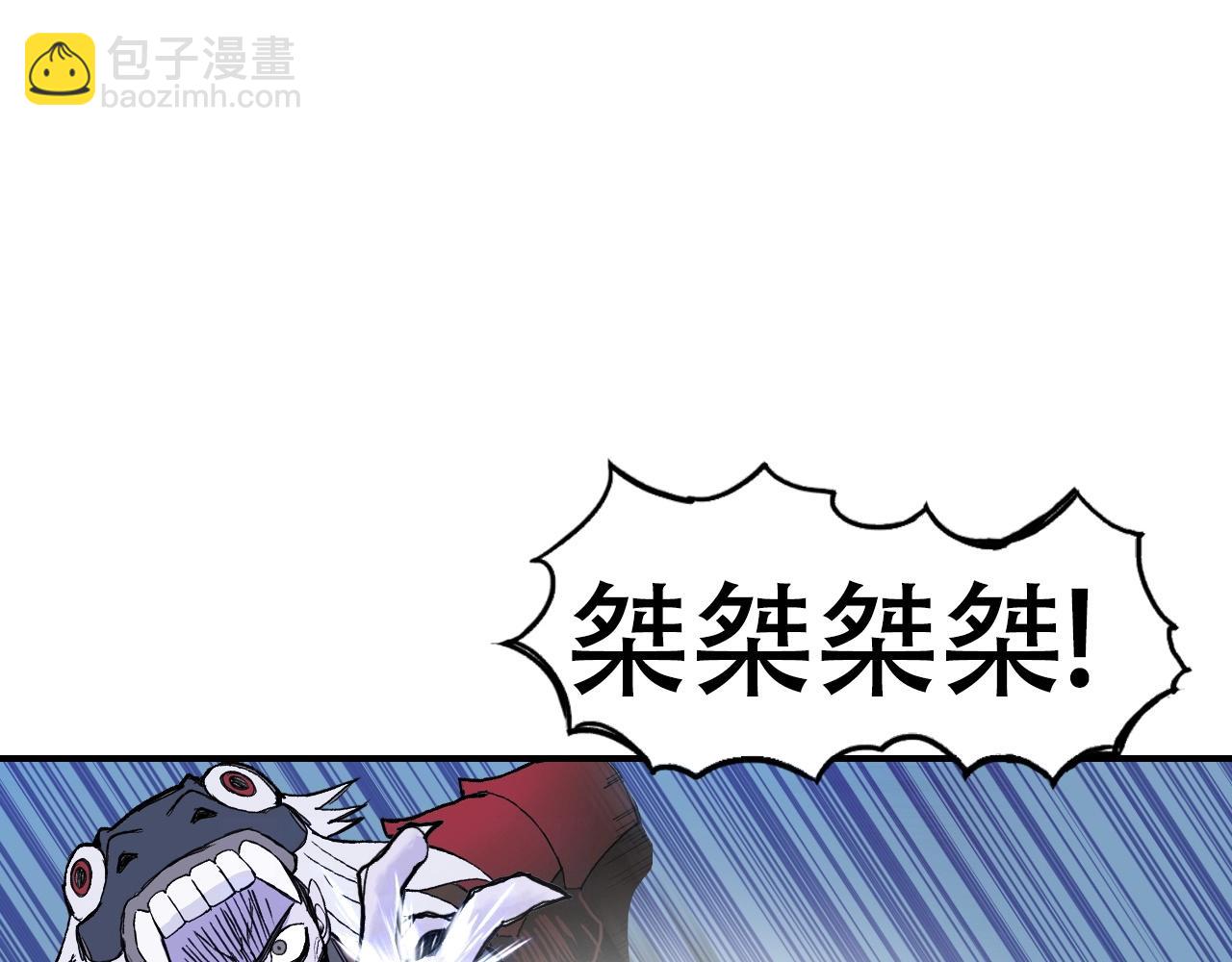第302话 平乱宗门4