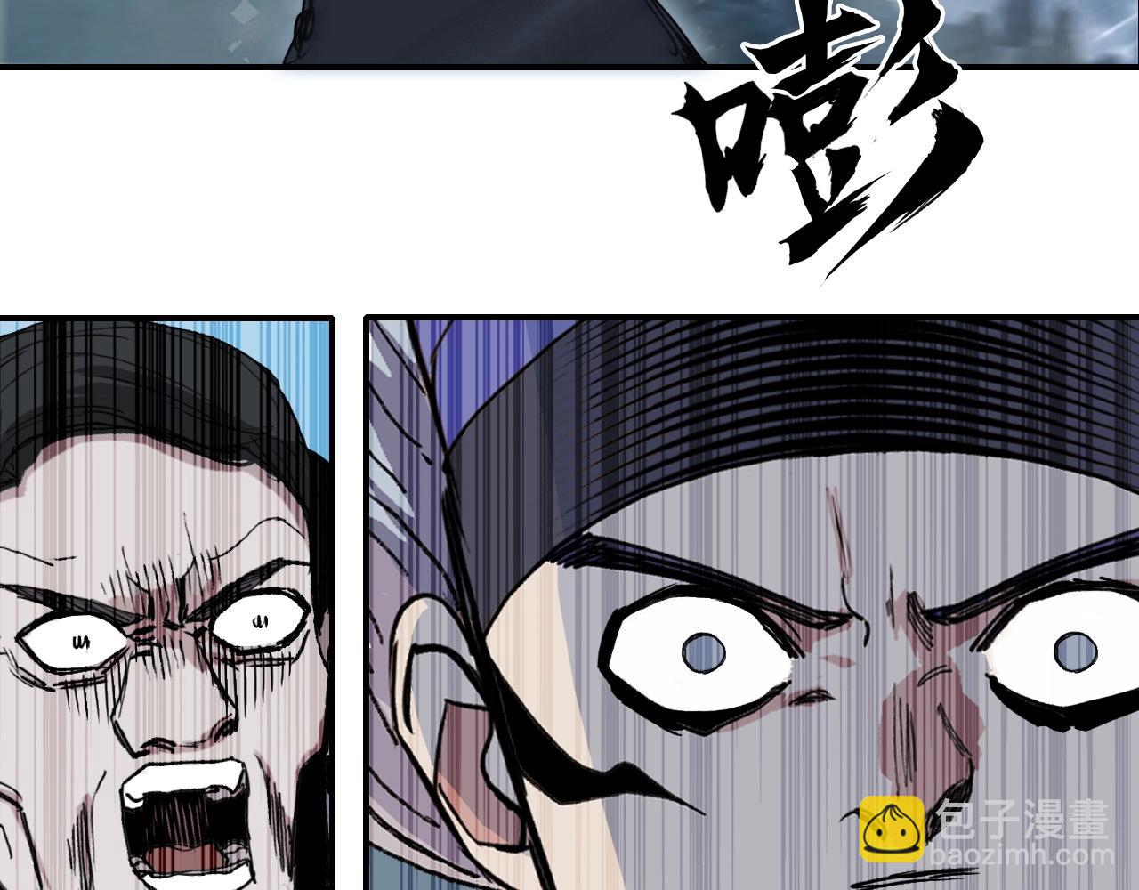第302话 平乱宗门51