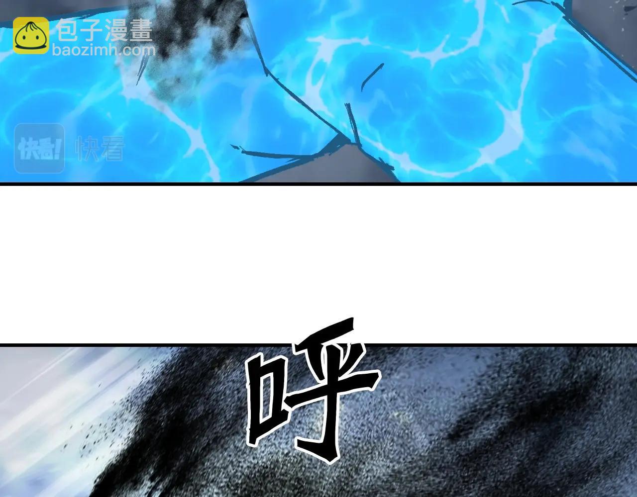 第302话 平乱宗门69