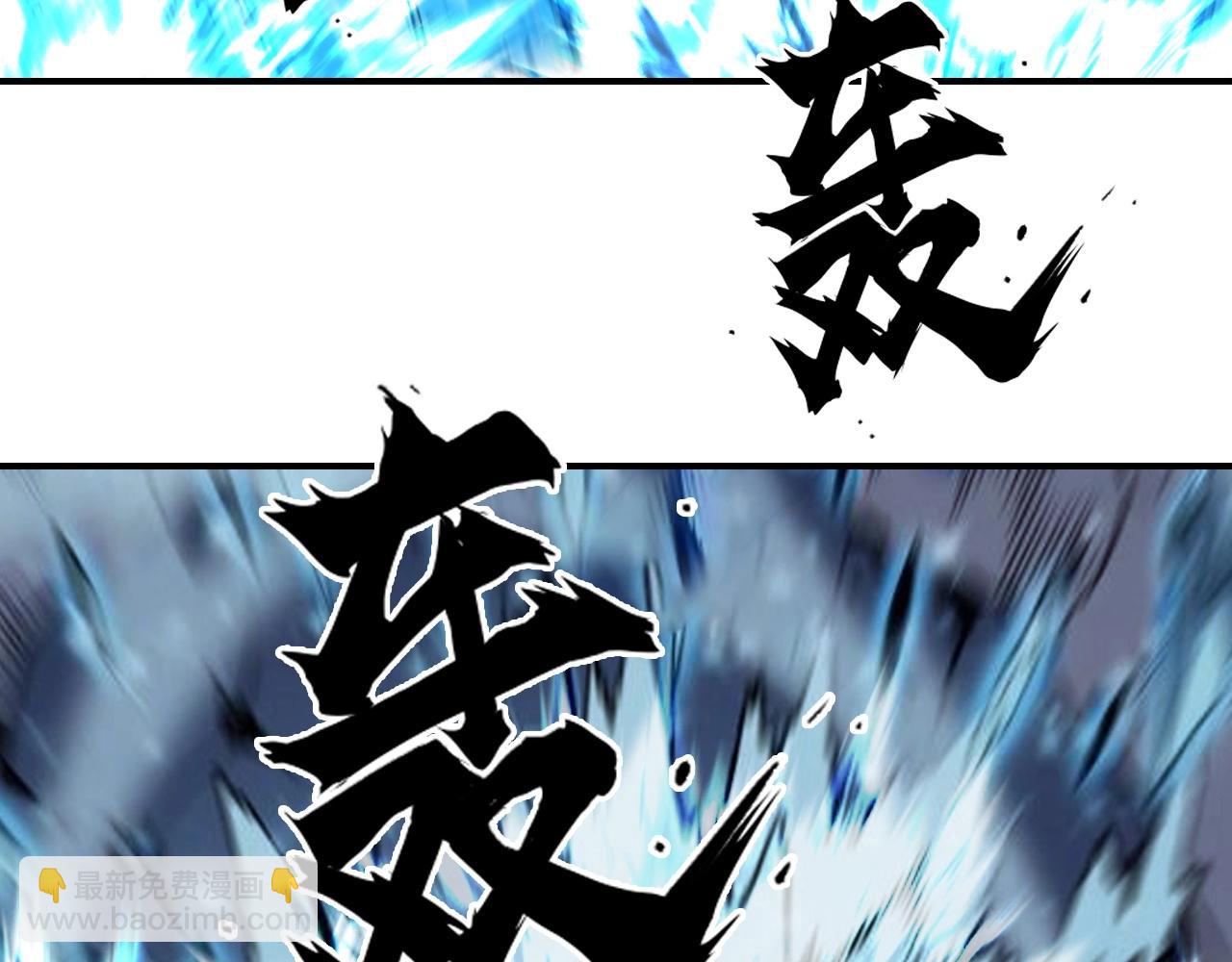 第302话 平乱宗门78