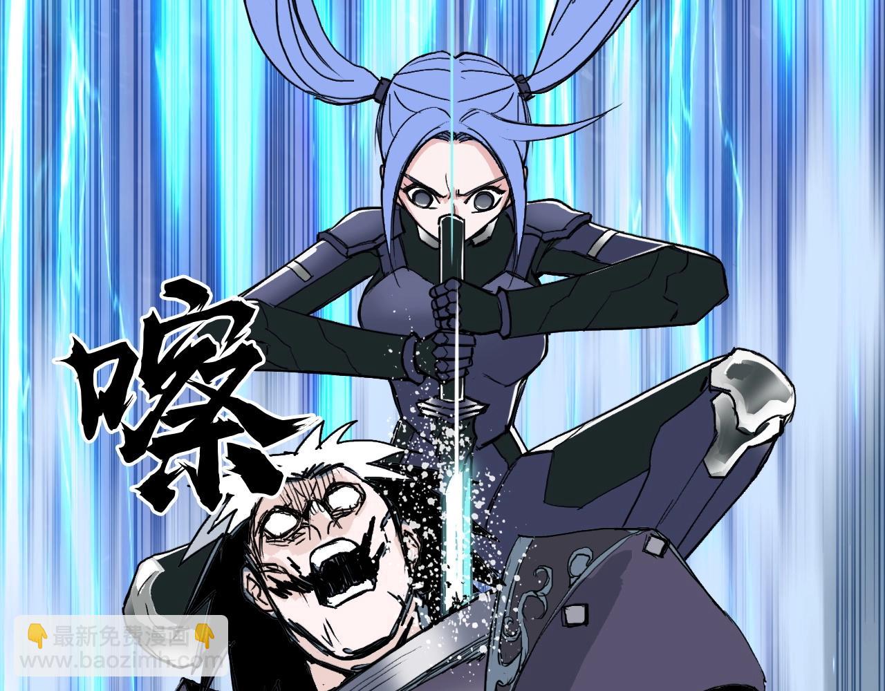 第302话 平乱宗门98