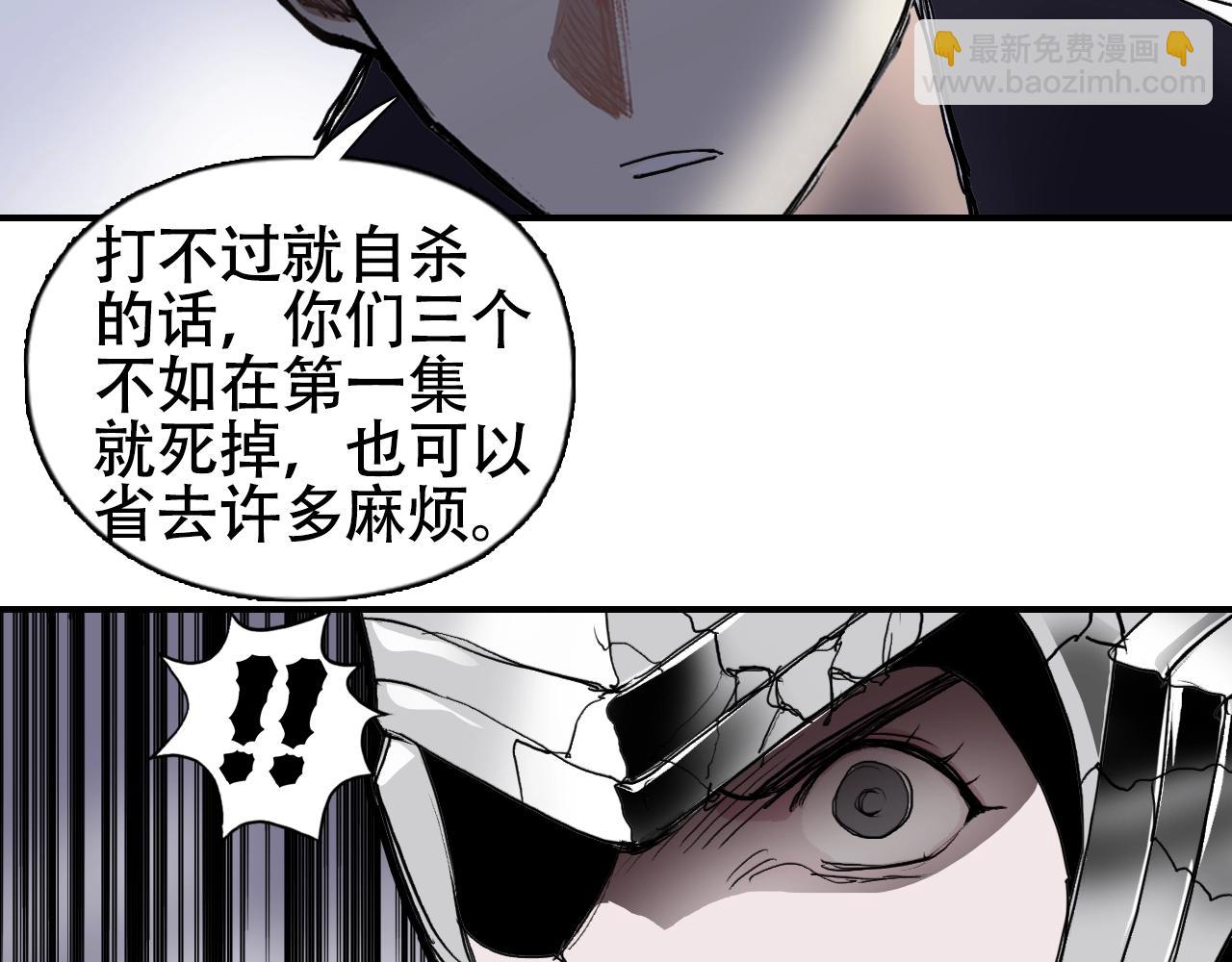 第312话 善生天102