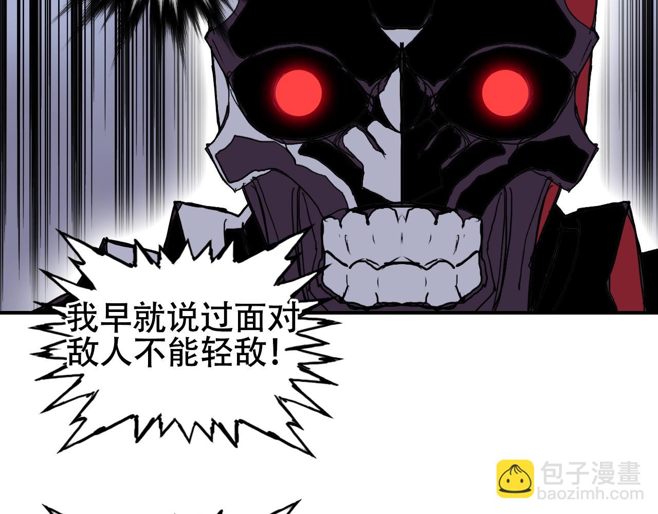 第312话 善生天108