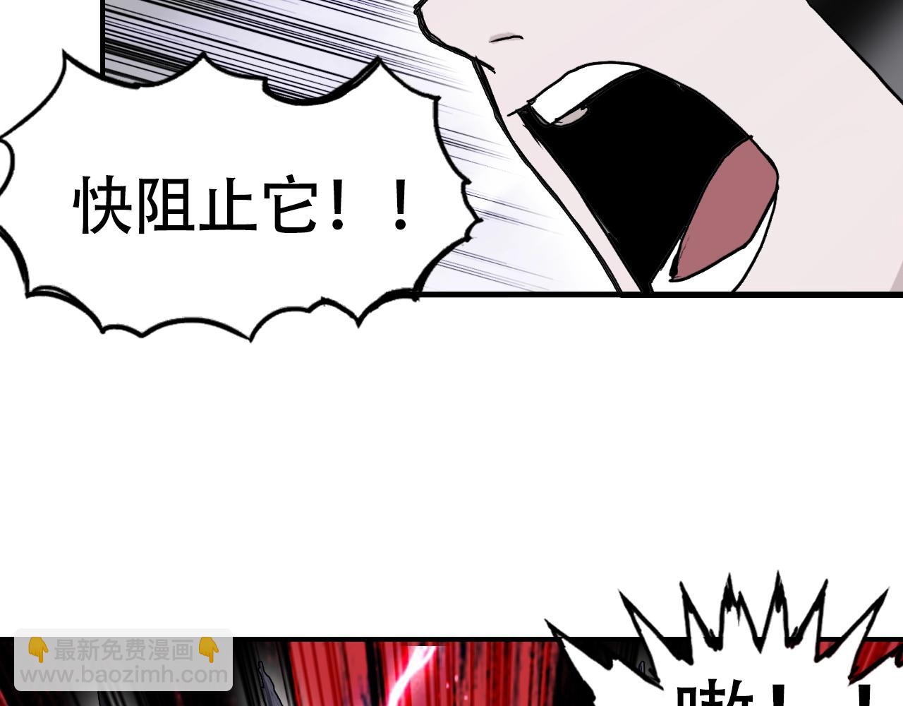 第312话 善生天113