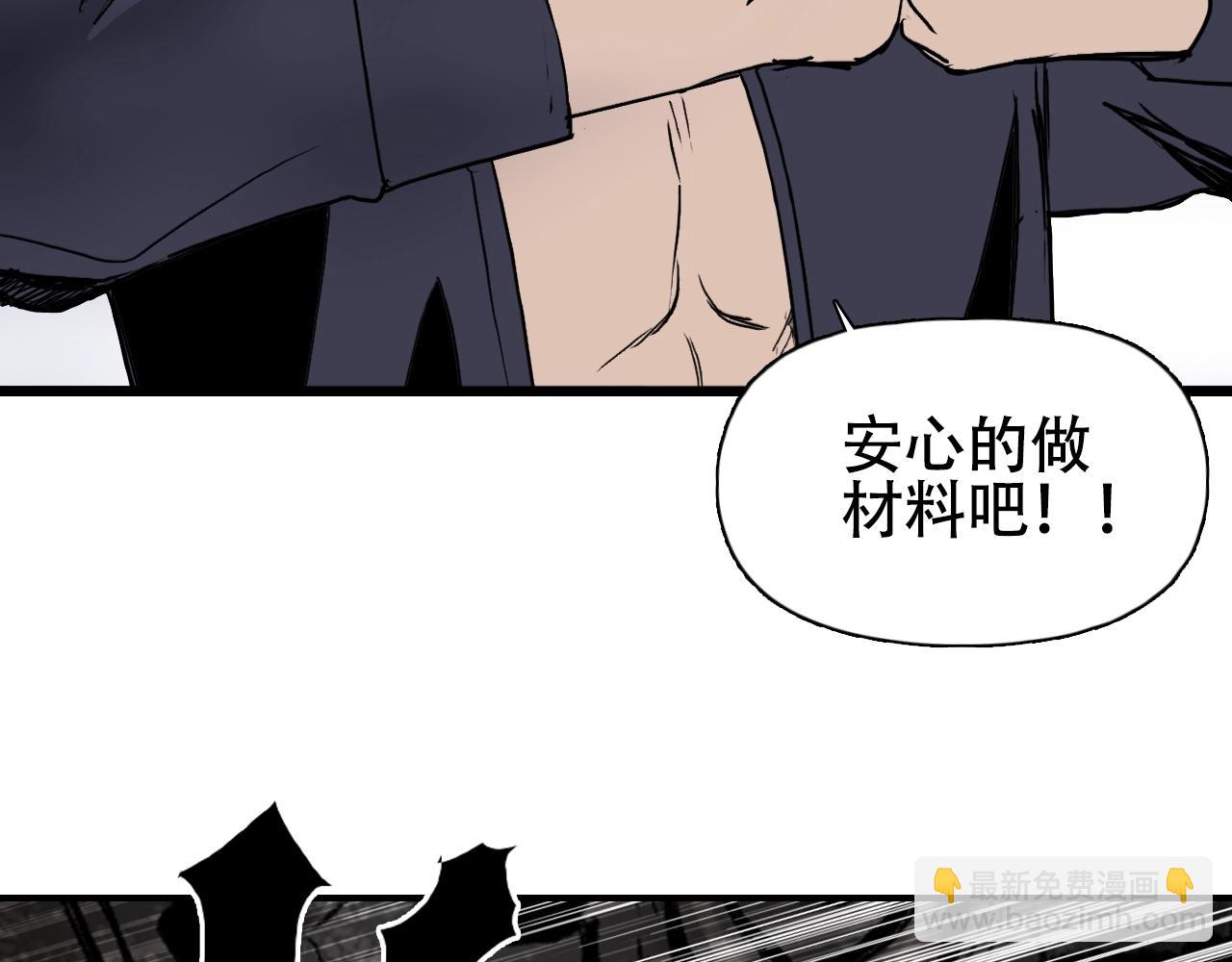 第312话 善生天125