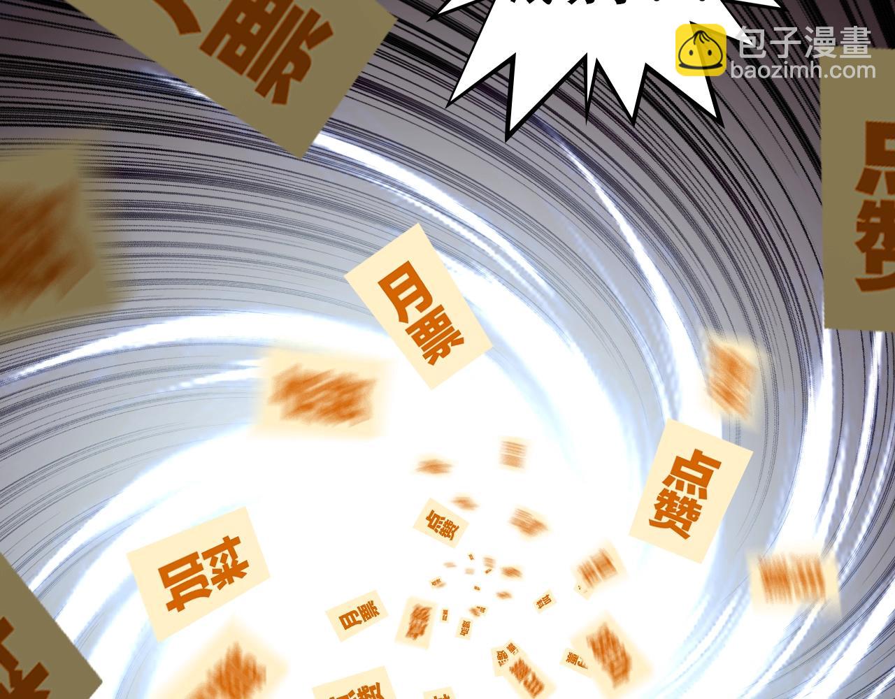 第312话 善生天139