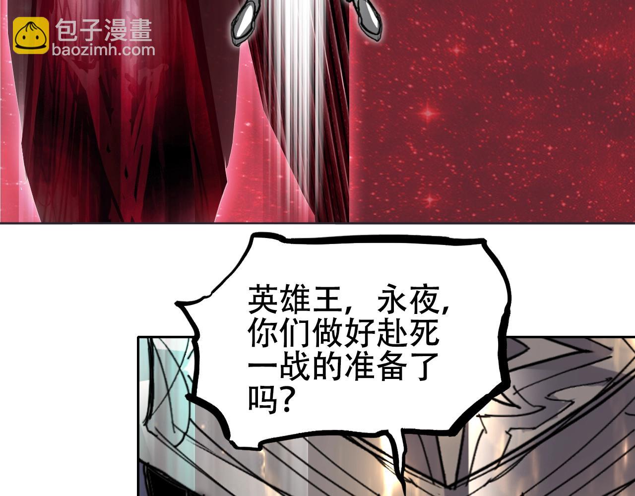 第312话 善生天25