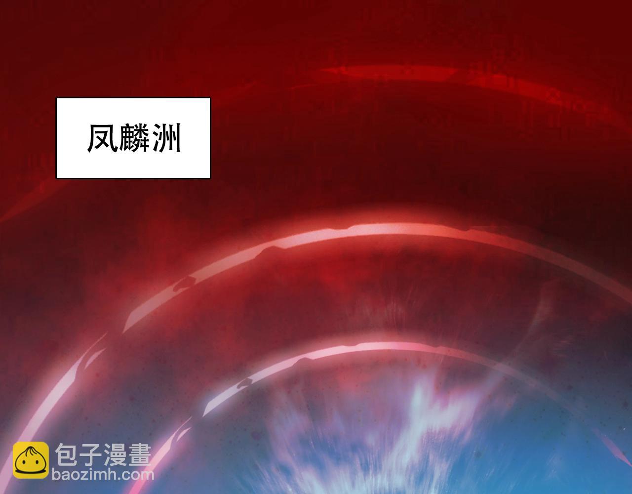 第312话 善生天4