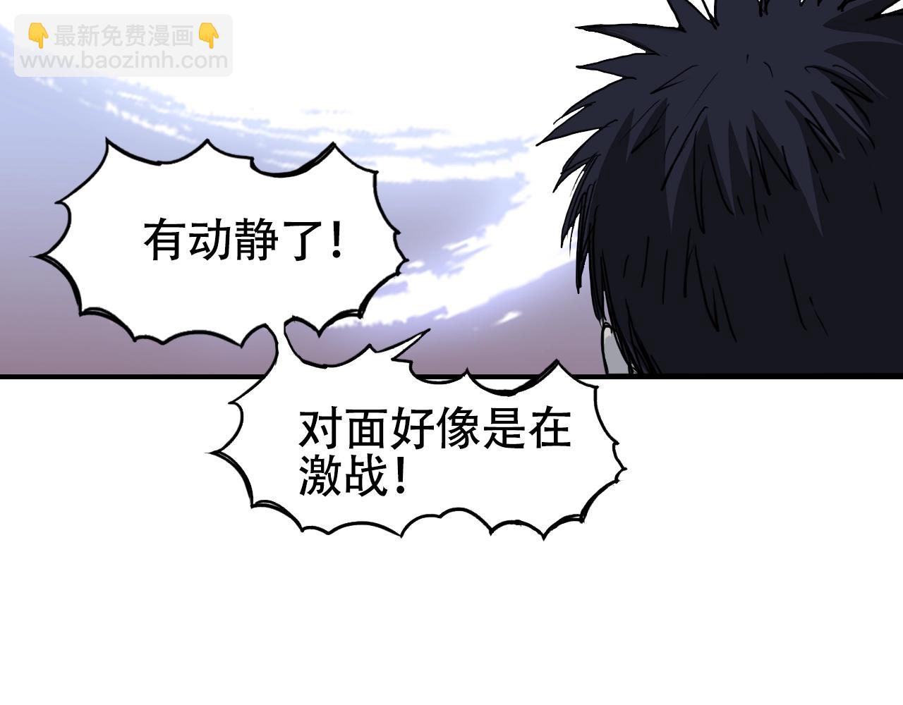 第312话 善生天58