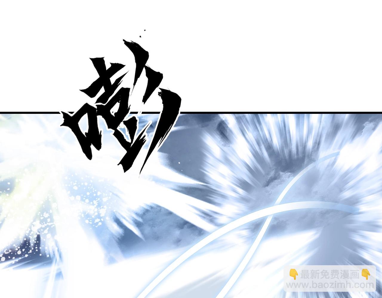 第312话 善生天59