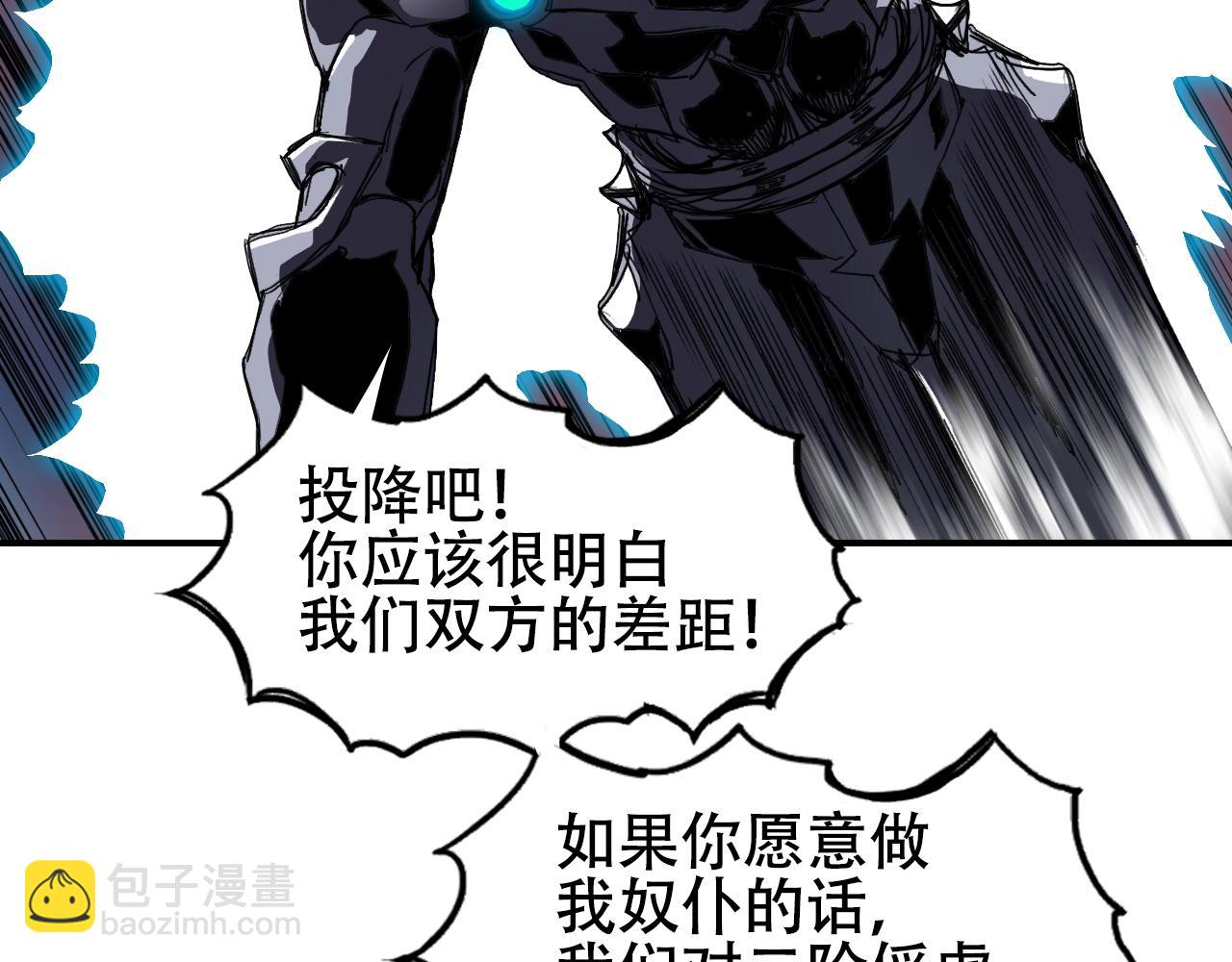 第312话 善生天65