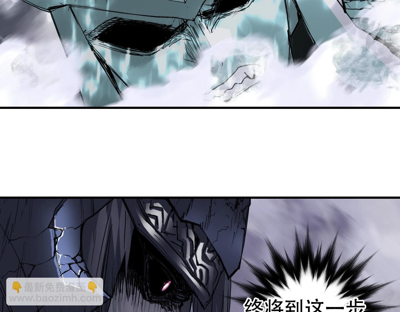 第312话 善生天71