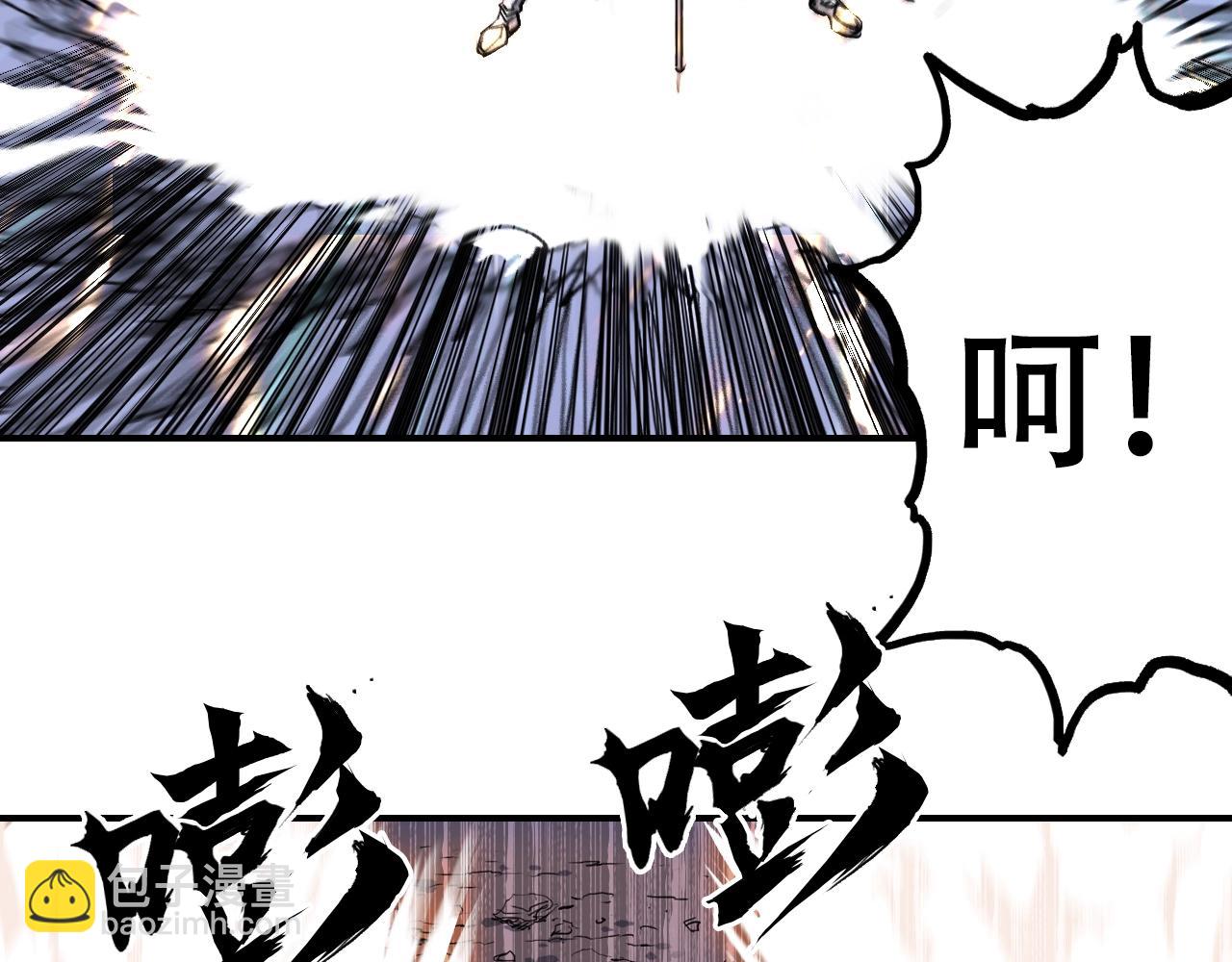 第312话 善生天74