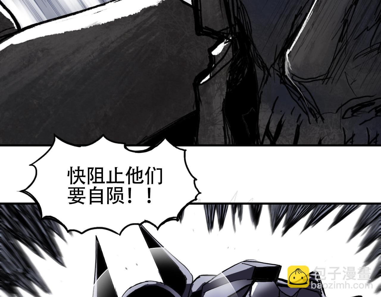 第312话 善生天77