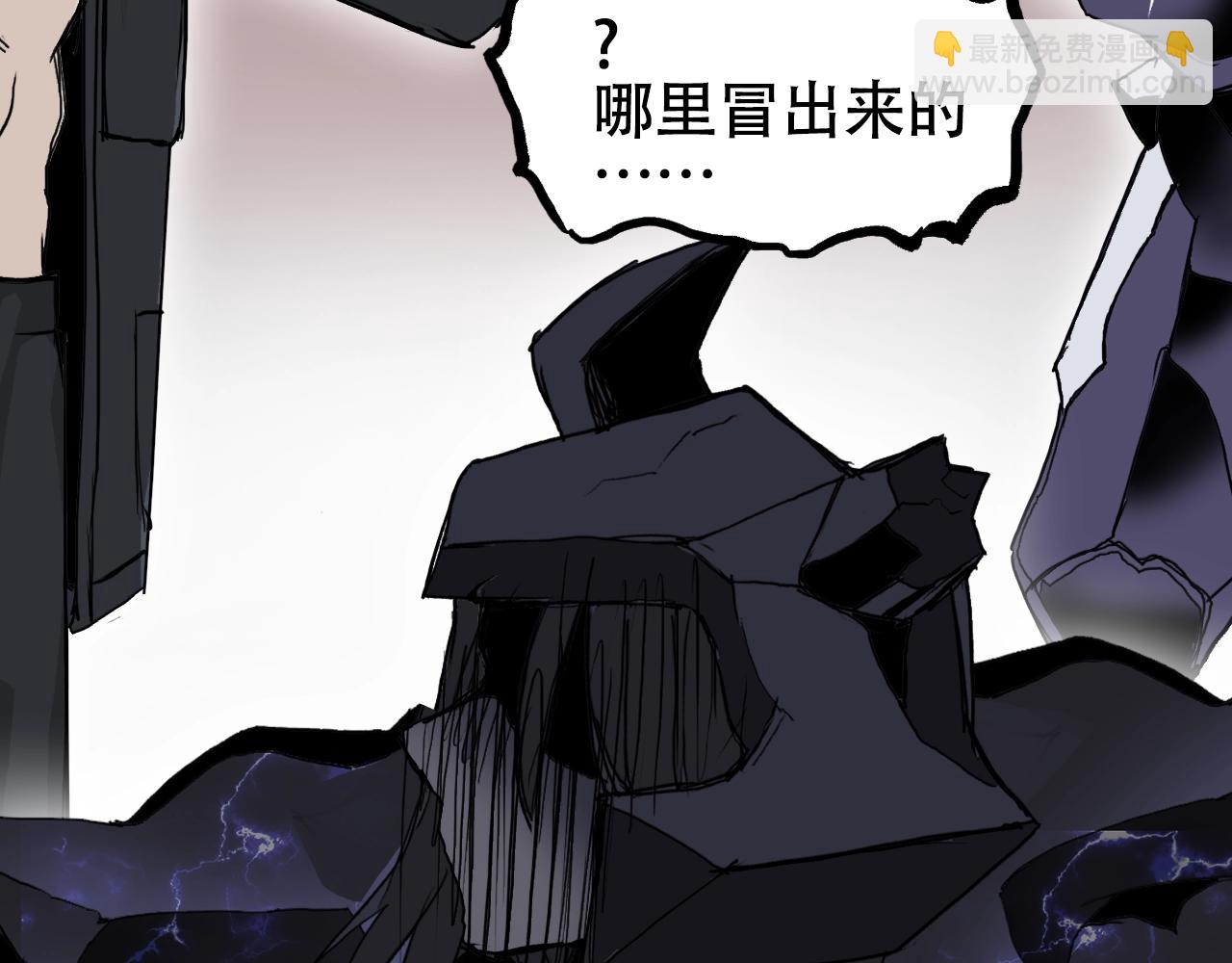 第312话 善生天86